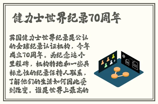 韩国一度电多少钱2024