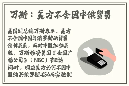 金花瓶楷梅花1玉女心
